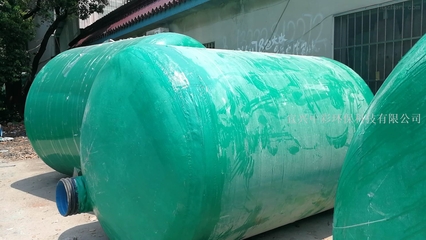 玻璃鋼化糞池的優(yōu)勢(shì)、應(yīng)用與選購(gòu)指南