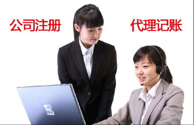 惠州企業財稅服務指南 祥裕會計助力企業穩健發展
