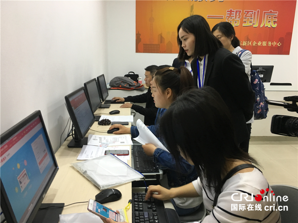 讓服務落地生根 上海浦東以企業需求為源打造政務服務新模式